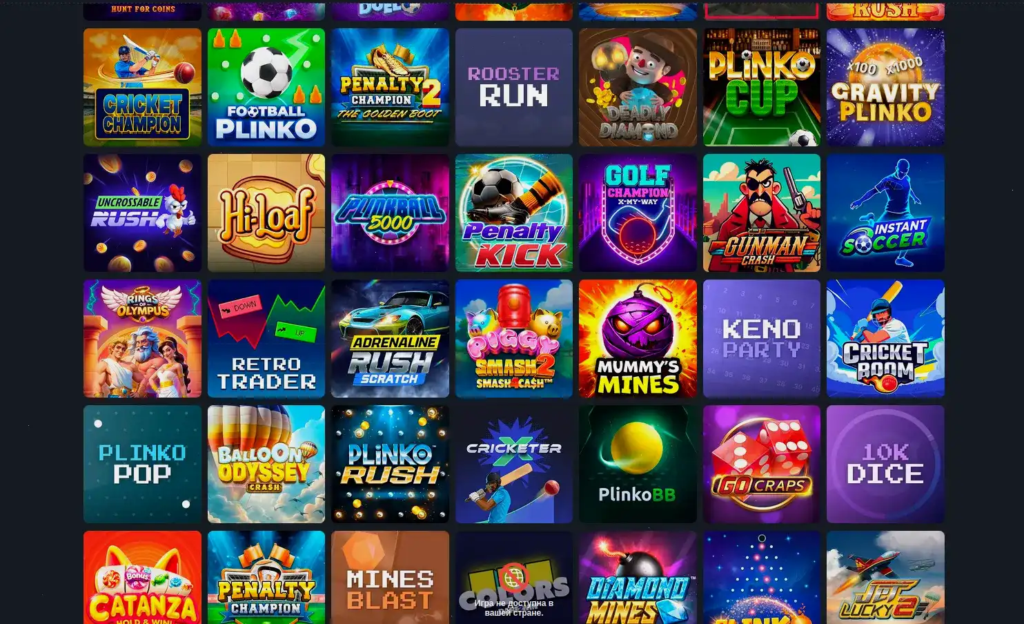 Бонусы и акции в казино Покерок